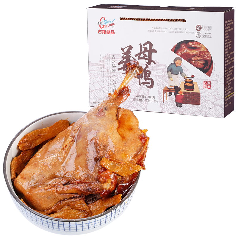 古龙伴手凉菜熟食即食酱鸭卤味小吃袋装姜母鸭鸭肉零食