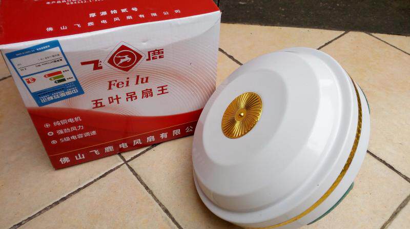 飞鹿吸顶家用不锈钢三叶工业100w电机五叶56寸吊扇