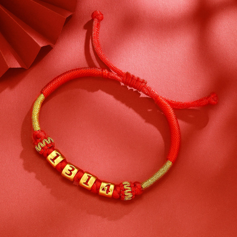 正爱生日礼物黄金1314手链送女友老婆情侣创意结婚纪念日足金手串