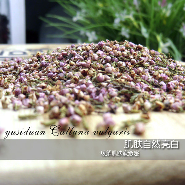 挪威 欧石楠花茶 优质无沫 进口花茶 肌肤靓白 90克
