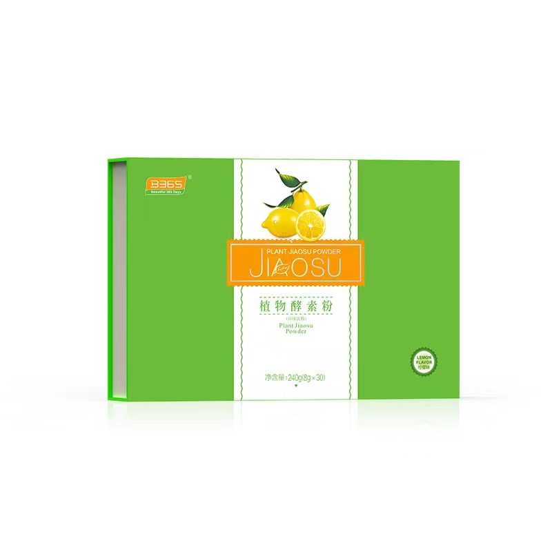 升级版新品品正品保证b365植物酵素天然复合猕猴桃酵素