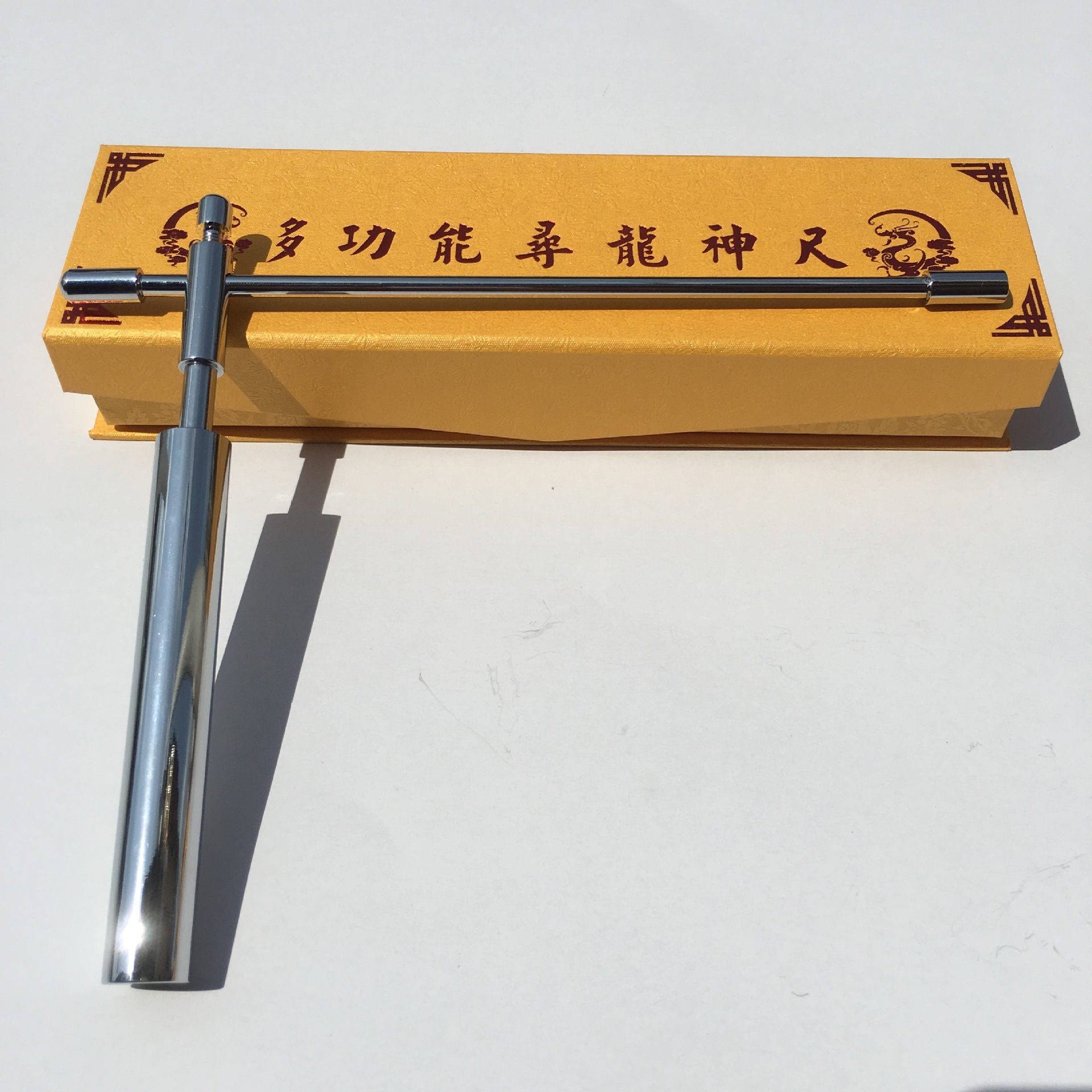 包邮正品台湾纯铜寻龙尺风水探测棒占卜杖寻龙点穴水脉仪辅助罗盘