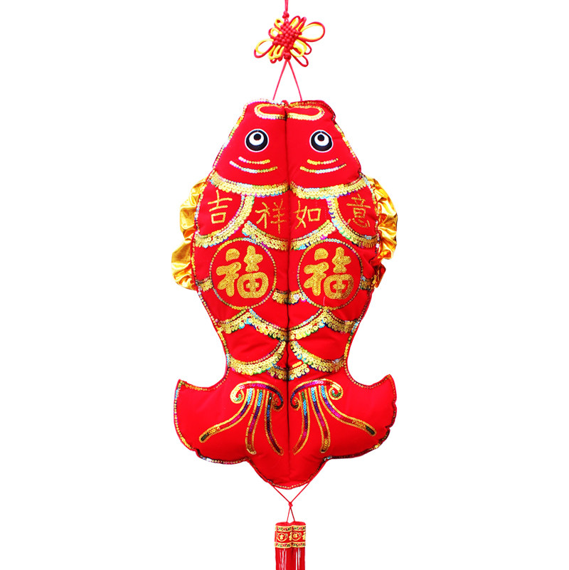 千奇坊春节装饰弯鱼新年装扮挂饰亮片3050cm中国结中国结
