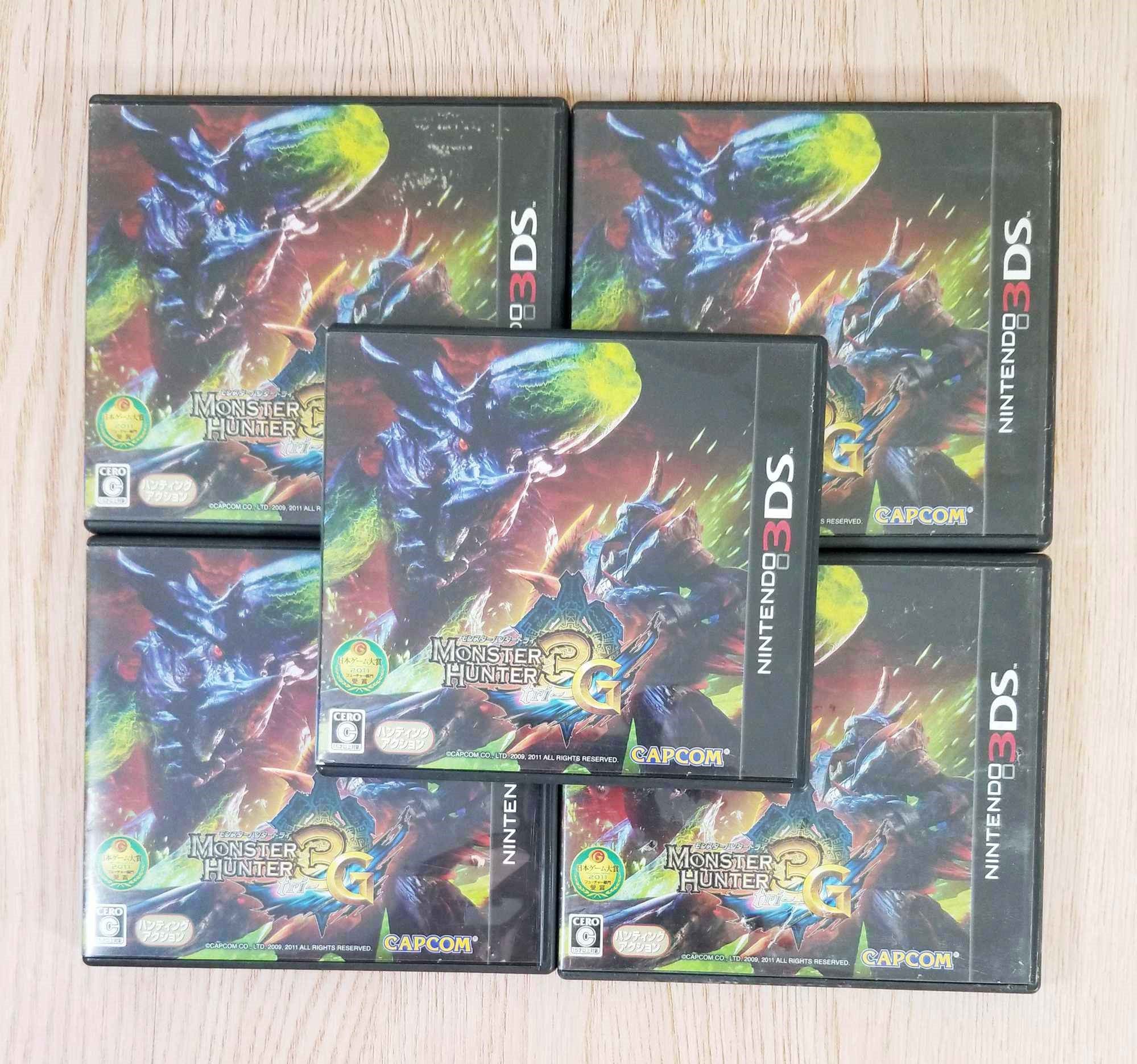 任天堂3ds卡带怪物猎人3g每盘游戏