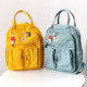 Japan Lotte Bag Mommy Baby Bag Multifunctional Backpack Large-capacity Waterproof Fashion Portable Outing Backpack Japan Lotte Bag Mommy Baby Bag Multifunctional Backpack Large-capacity Waterproof Fashion Portable Outing Backpack