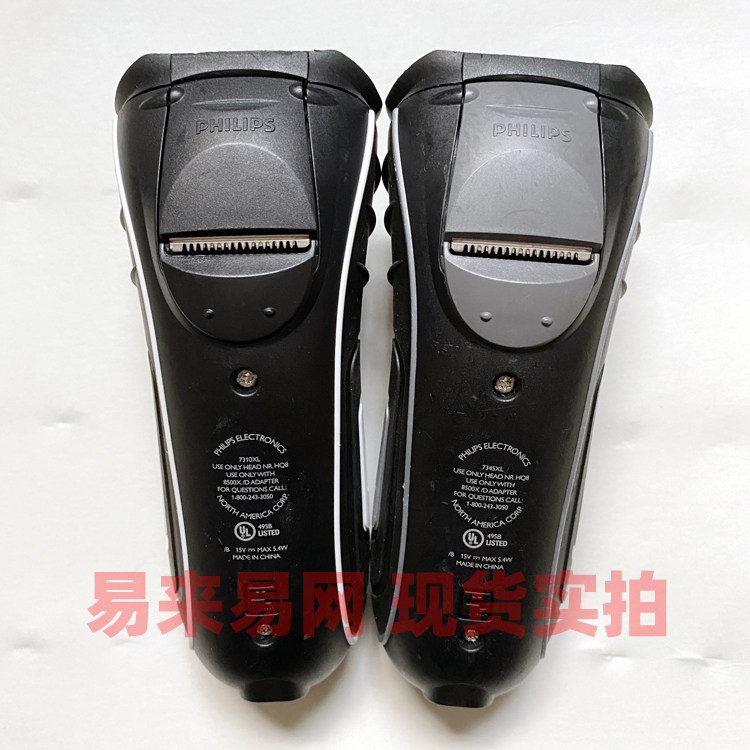 hq7360 适合飞利浦剃须刀hq7310 hq7320 hq7380主机身主板 7340xl