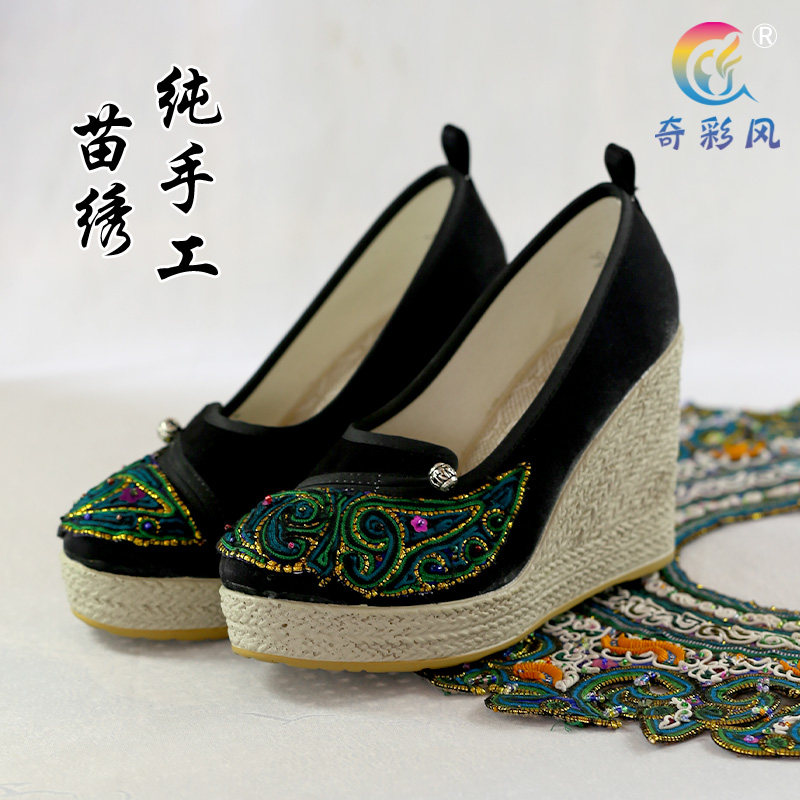 云南少数民族手工苗族民族风绣花鞋黑色超高高跟跟单绣花鞋