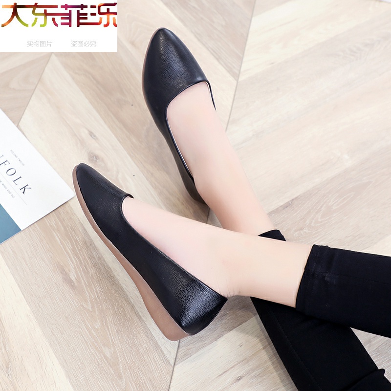 大东女鞋清仓春秋韩版平底单鞋女豆豆一脚脚蹬单鞋