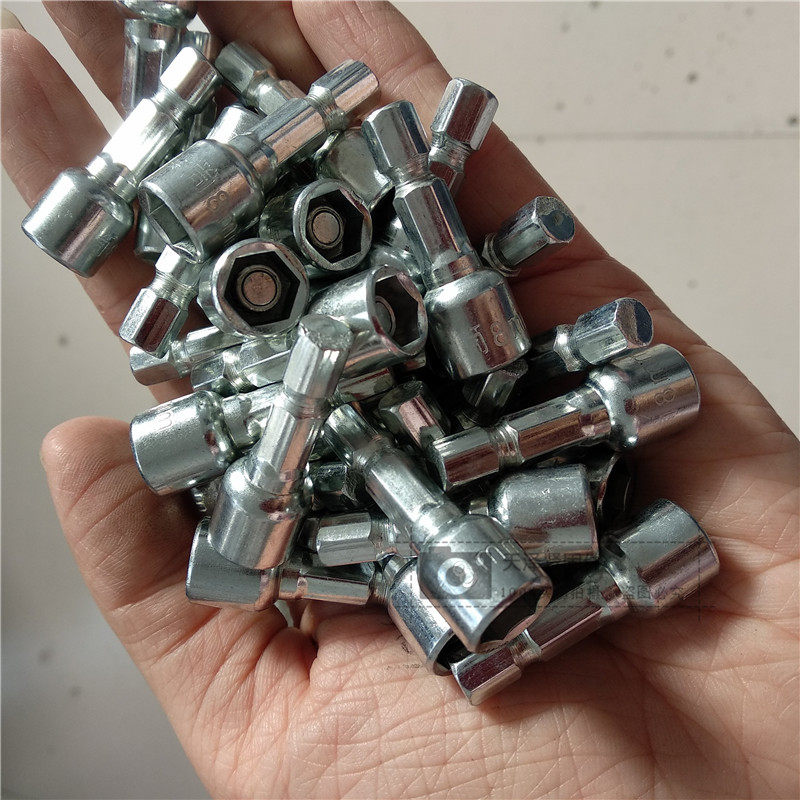 钻尾丝套筒m8m9m10带磁性磁铁强磁自攻钉内六角套头55mm63mm