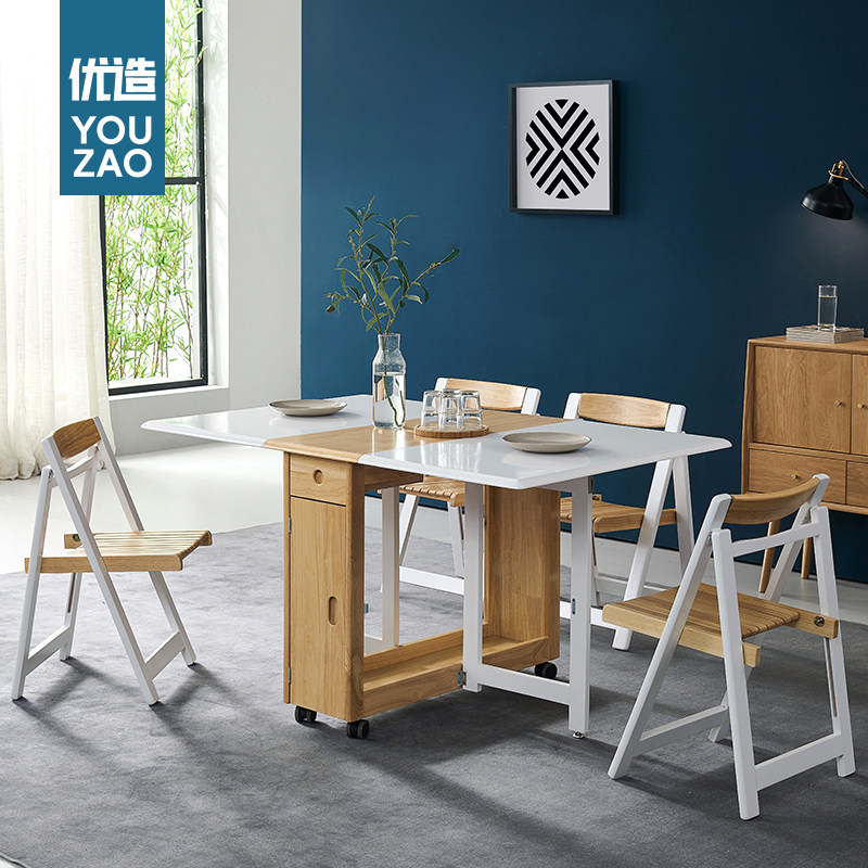 全实木折叠餐桌小户型家用公寓多功能伸缩桌椅组合长方形吃饭桌子