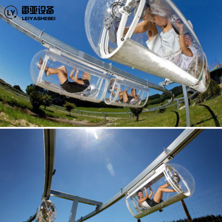 高空自行车脚踏车观光旅游观光观光车