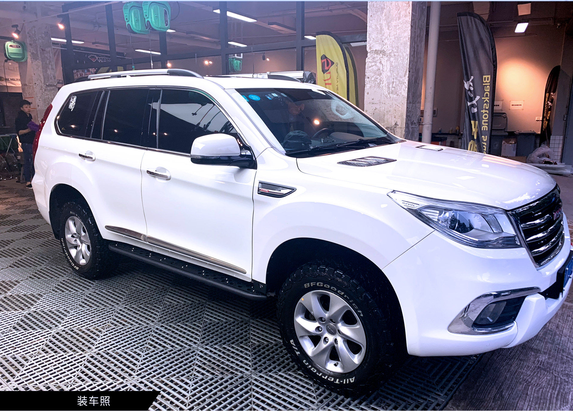 速锐suree热卖产品长城哈弗h9高强度越野侧杠保险杠