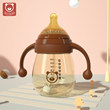 Beishibang Big Baby Straw Bottle Over 1 Year Old, 2 Years Old, 3 Years Old Anti Flatulence Duck Beak Bottle PPSU Fall Resistant For 6 Months Beishibang Big Baby Straw Bottle Over 1 Year Old, 2 Years Old, 3 Years Old Anti Flatulence Duck Beak Bottle PPSU Fall Resistant For 6 Months