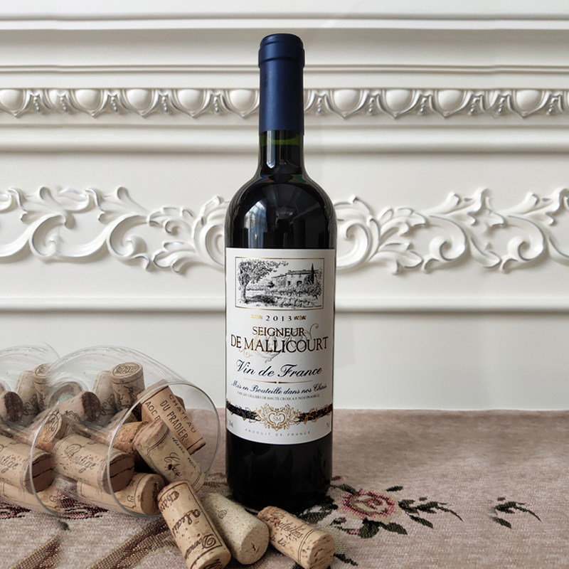 红酒6瓶法国原瓶进口2013年份葡萄酒红葡萄酒正品干红静态葡萄酒