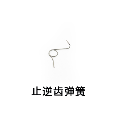 水弹锦明激趣3.0精击fb忽必烈2号波箱止逆齿扳机拉桥跷板复位弹簧