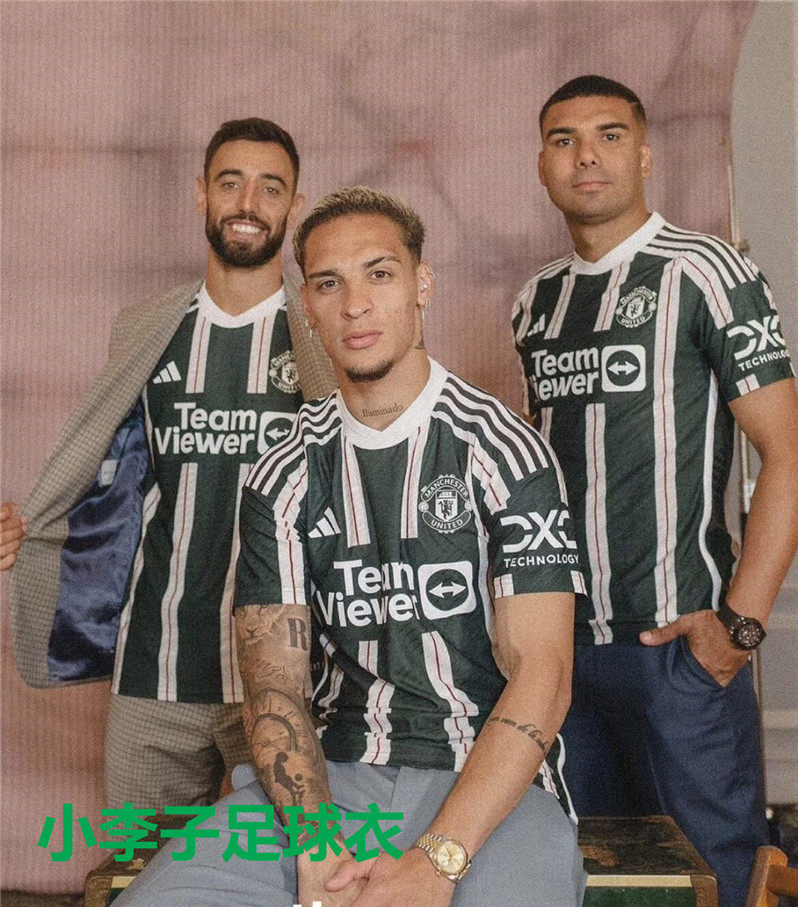 2324曼联球衣客场球员版欧冠版芒特b费拉什福德卡塞米罗足球服