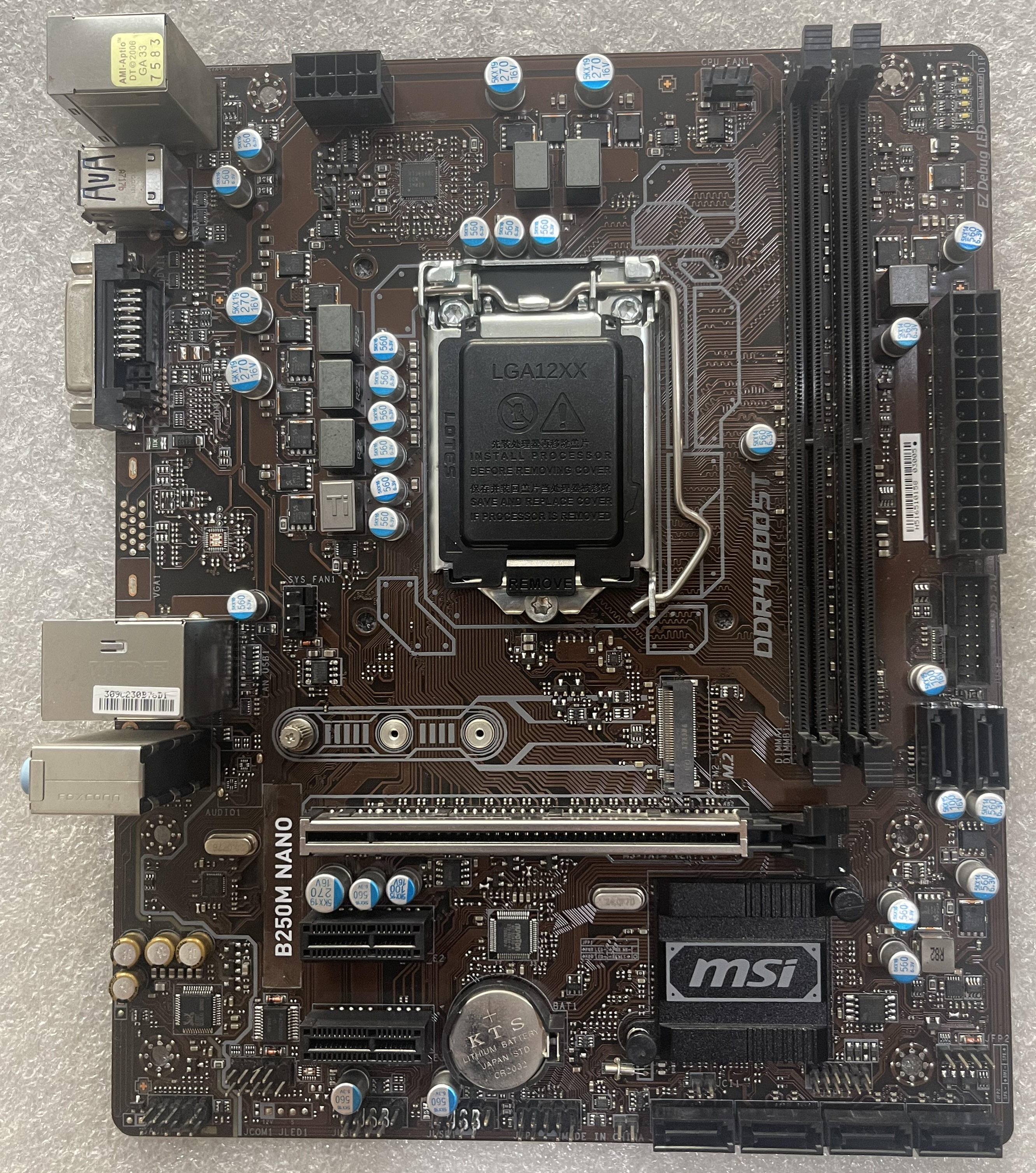 msi微星b250mg1gamernanopro-ve3m志强主板主板