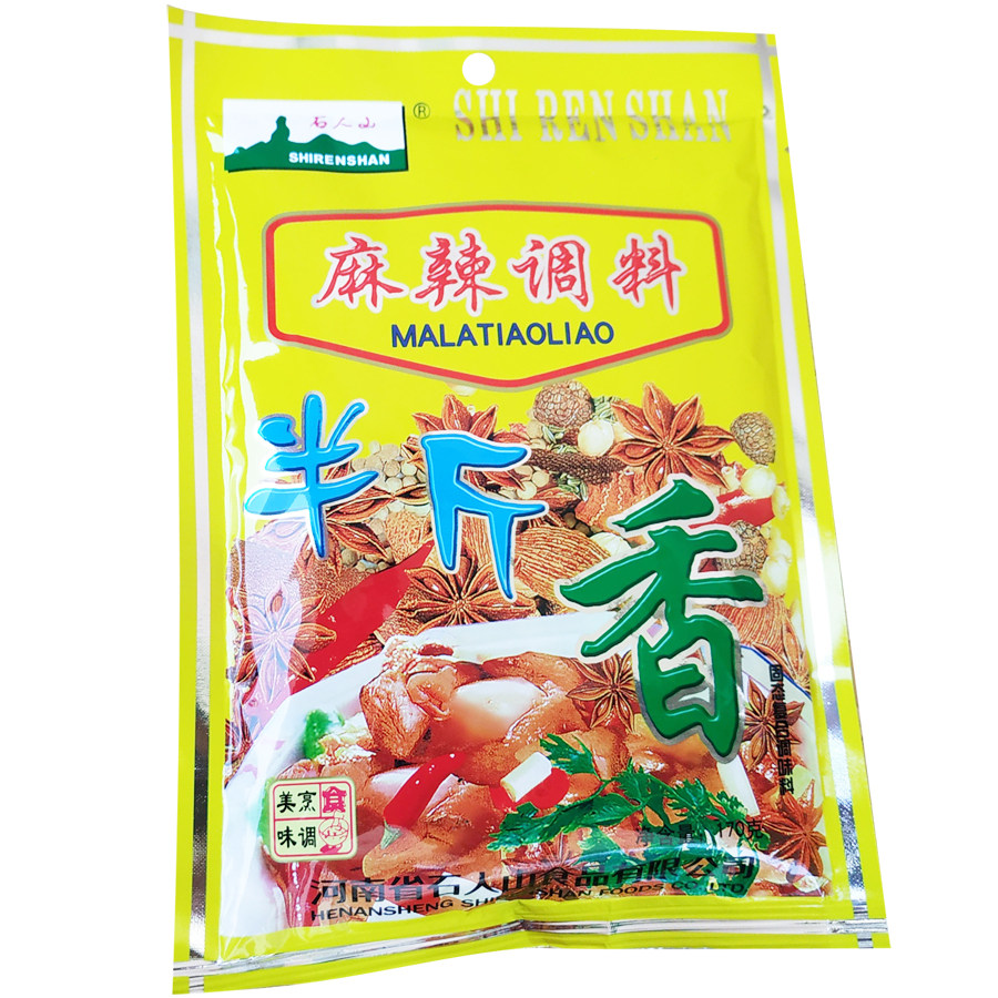 石人山调料麻辣半斤170g河南特产复合调味料鱼粉其它调料