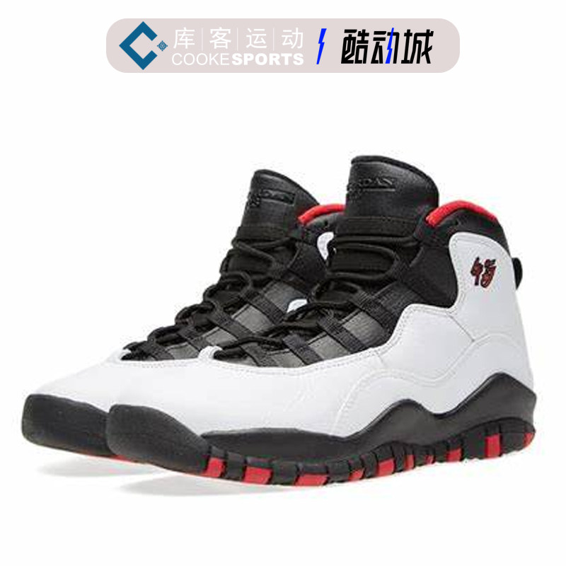 直播清仓airjordanaj10刺绣自由女神310806102篮球鞋