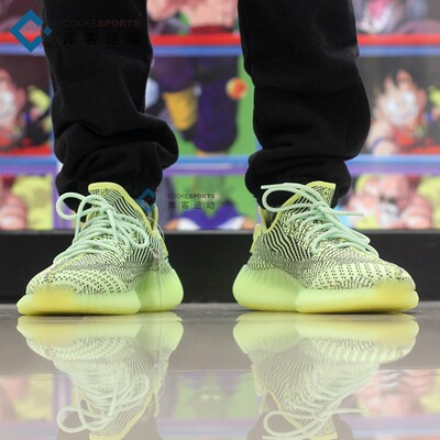 库客 adidas yeezy 350 v2伊泽瑞尔黑绿拼接荧光绿天使跑鞋fw5191