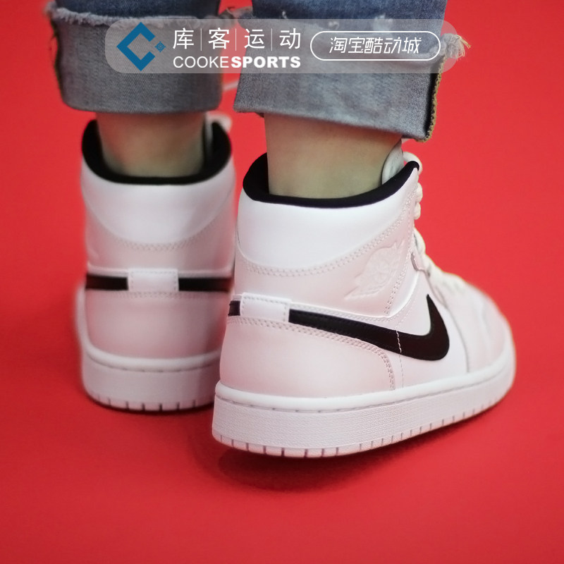 库客airjordanmidaj1中帮玫瑰粉篮球鞋bq6472500篮球鞋