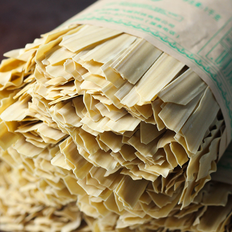 面条贵州特产宽面碱水全麦2斤热干凉面手工面条