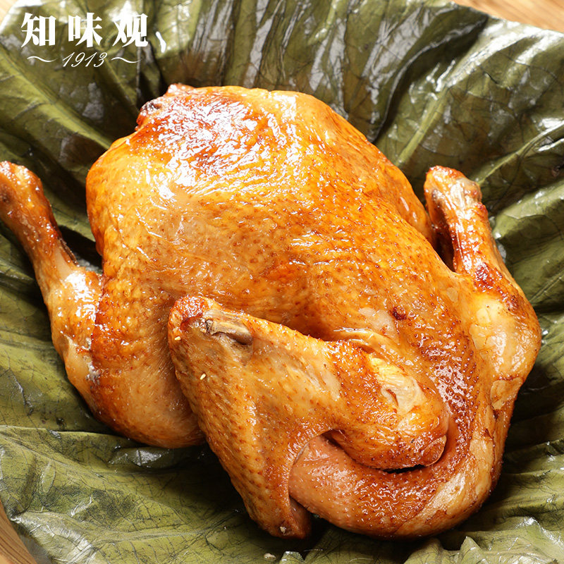 叫花荷叶叫化童鸡老字号知味观杭州特产名菜鸡肉鸡熟食