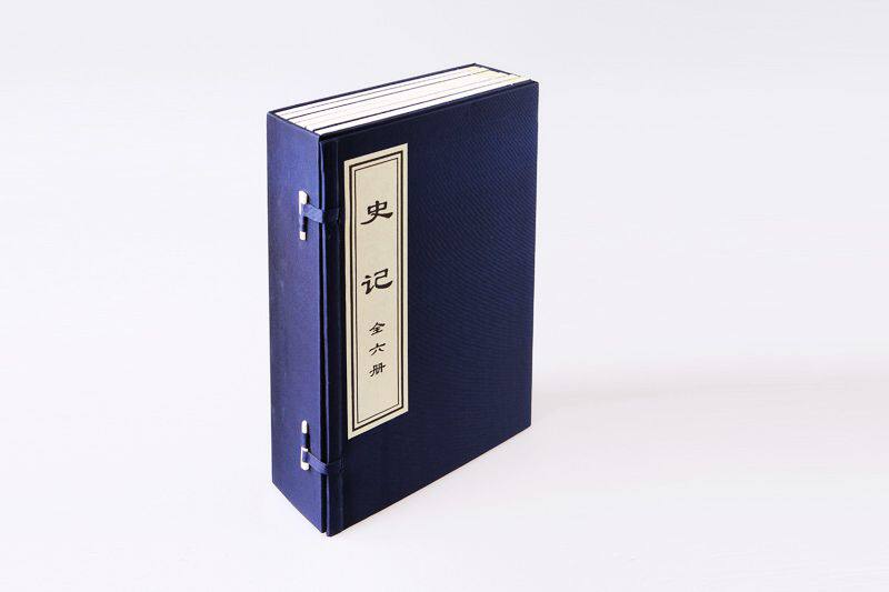 史记一函6卷精品宣纸线装线装书书籍中国历史古籍中国通史