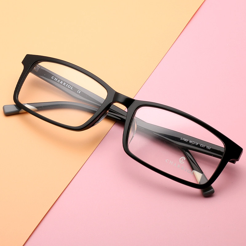 charriol夏利豪眼镜镜框大脸方框时尚个性近视可配眼镜架