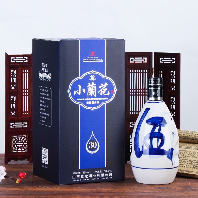 白酒12瓶正宗太原高粱典藏五年陈酿50度450ml其他酒类