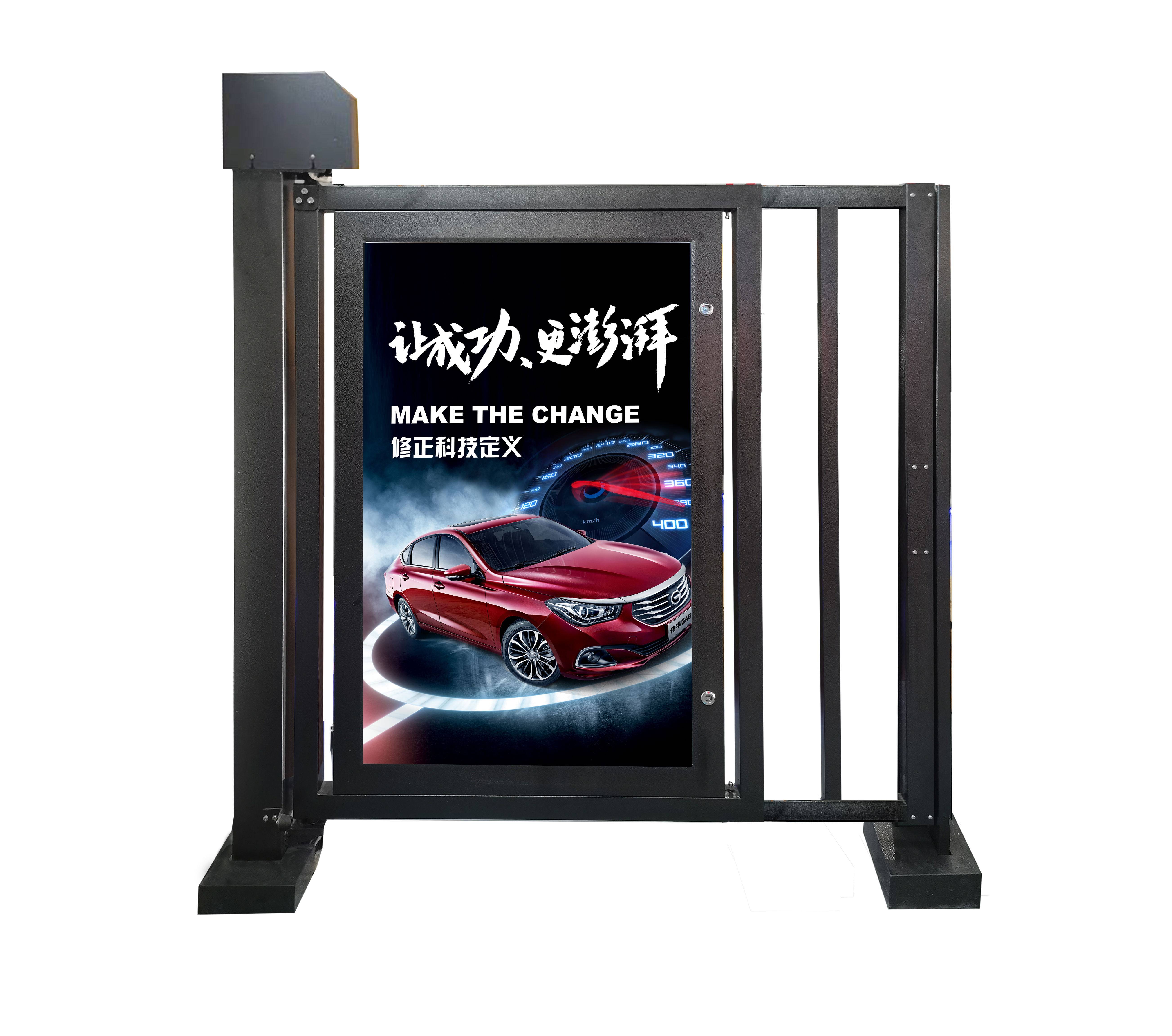 人行通道智能广告小区门禁电动栅栏刷卡系统停车场控制机