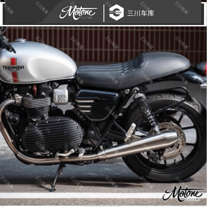 英国motonestreettwin街双专用坐垫驼峰摩托车车架