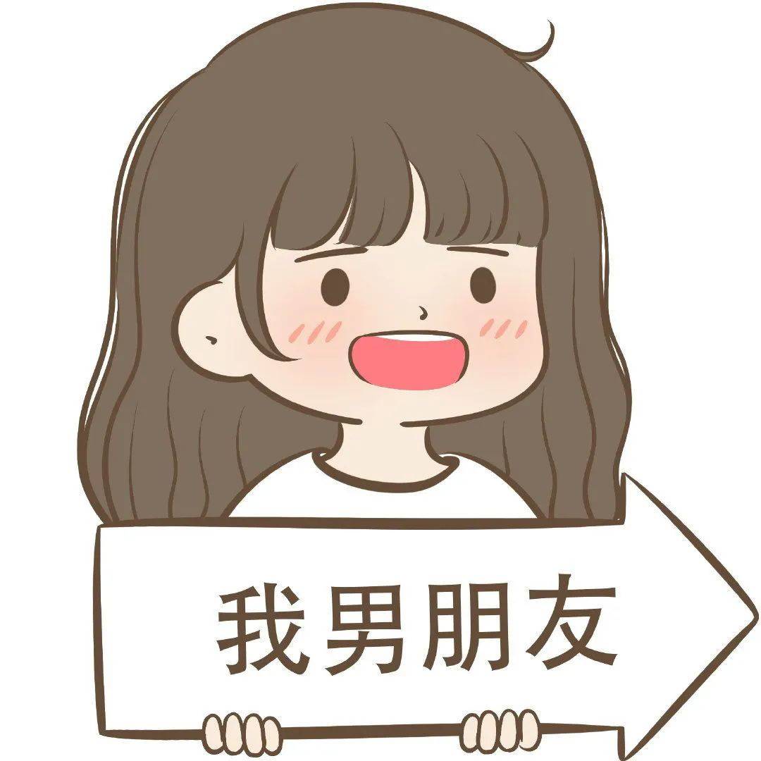 g56情人节朋友圈九宫格文案214情侣情侣表表白秀恩爱设计素材