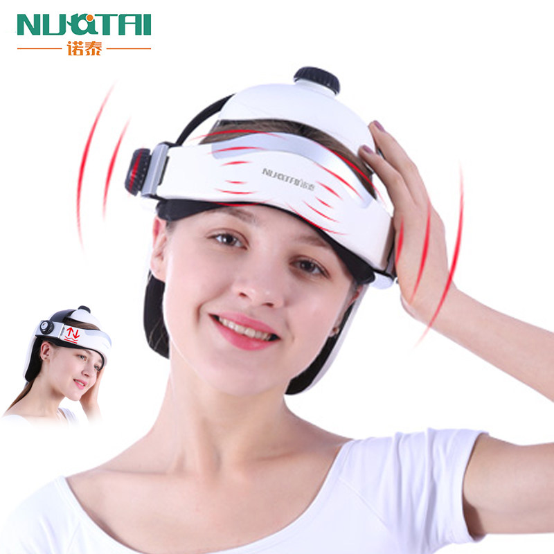 诺泰头部自动按摩器电动气囊揉捏头皮穴位经络头部按摩器