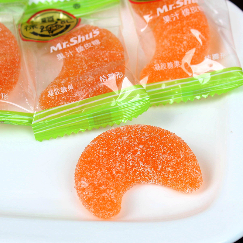 包邮徐福记桔子果汁软糖橡皮糖500克散装结婚喜糖传统糖果