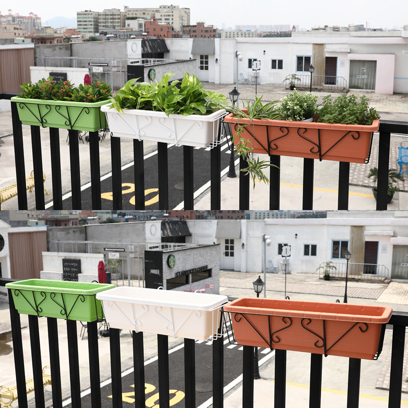 花盆栏杆阳台悬挂式塑料长方形树脂壁挂花架种菜花盆
