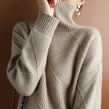ເສື້ອກັນຫນາວດູໃບໄມ້ລົ່ນແລະລະດູຫນາວຂອງແມ່ຍິງທີ່ມີຄໍສູງ pullover rhombus sweater ຫຼາຍສີແຂງ, ວ່າງ lazy bottoming sweater thickened