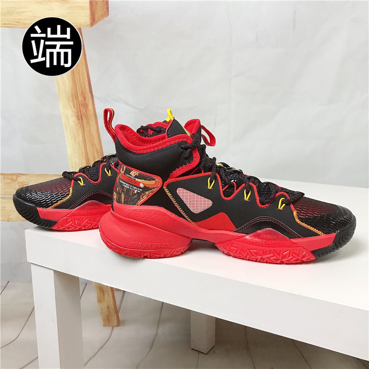 lining李宁篮球鞋空袭7秋冬款防滑耐磨篮球鞋天师同款abar00751