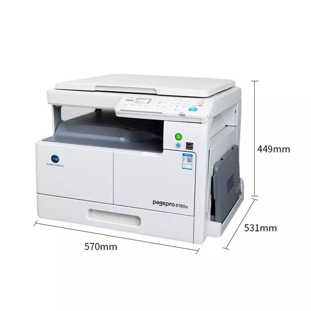 美能达6180en激光a3打印机彩色复印机a4家用办公复合复印机