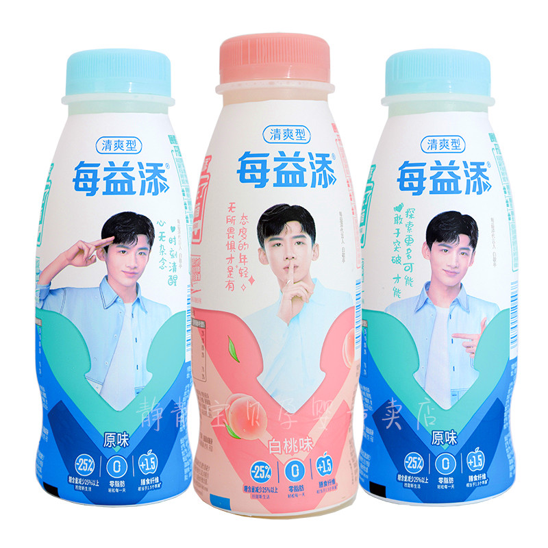 伊利酸奶每益百香果味西柚樱花原味350ml10瓶酸奶