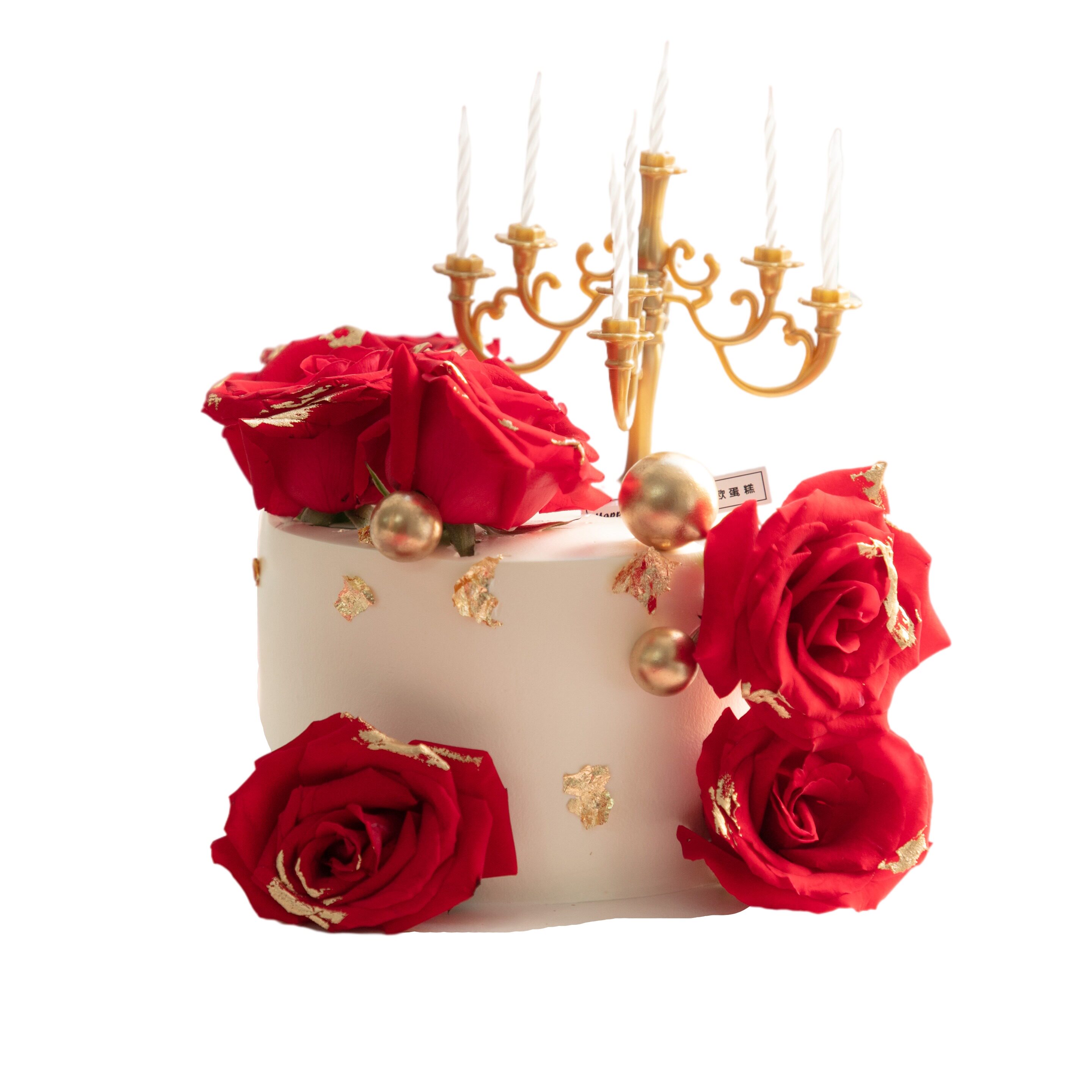 帝欧北京同城配送生日蛋糕情人节ins网红复古红玫瑰新鲜蛋糕