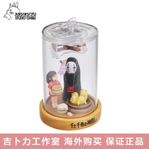 Japans Genuine Thousands and Thousand Dragons Cat Magic Woman Residence Rush music box Eight soundboxes Miyazaki Hayabli Studio Ghipli Studio