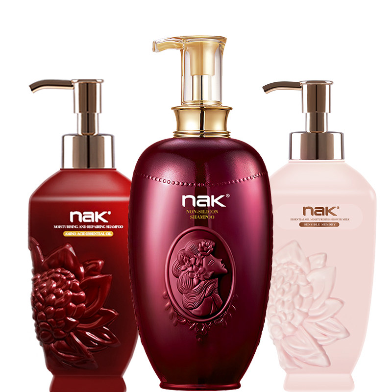 nak洗护套装无硅油轻盈洗发露护发素套装男女清洁保湿持续留香