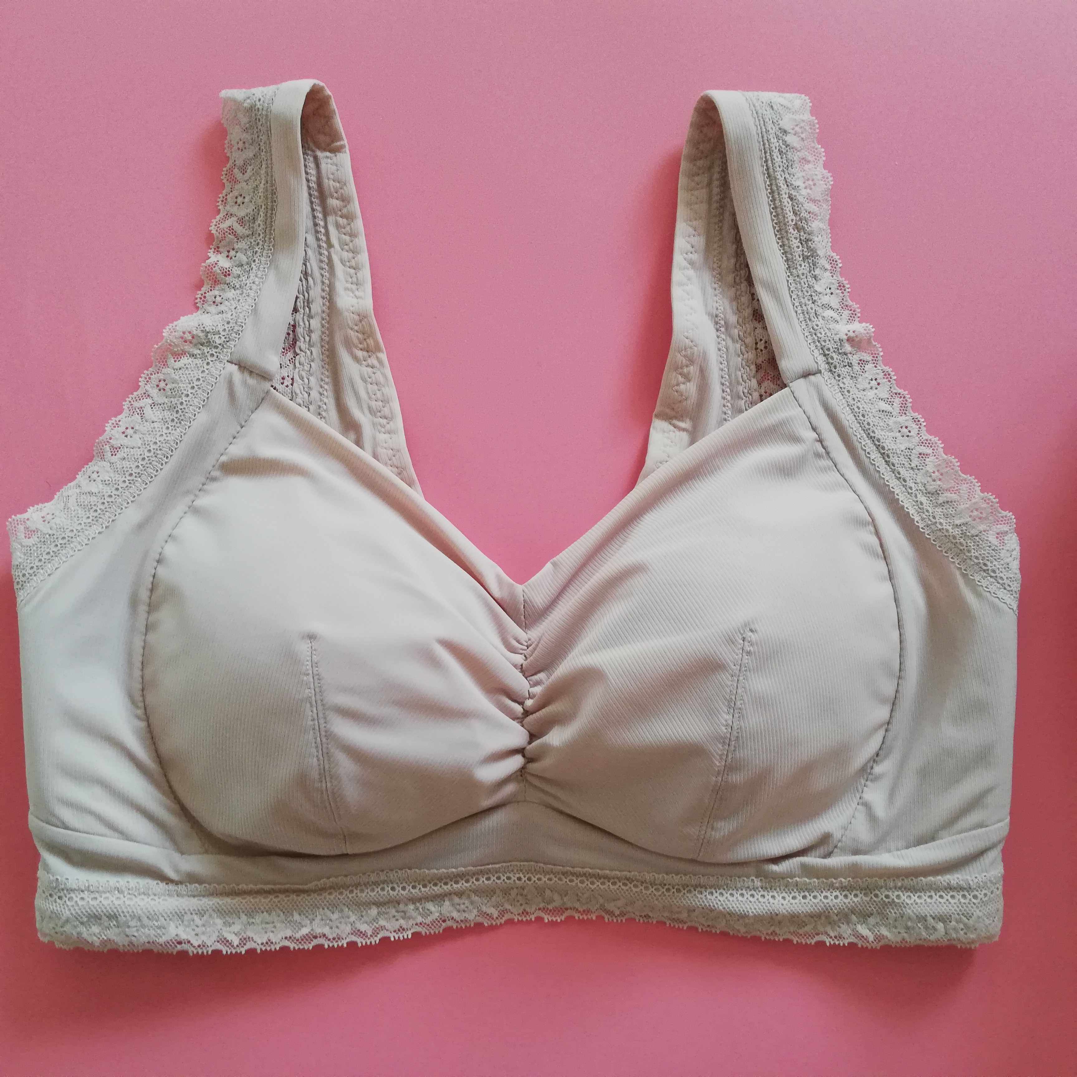 品牌钢圈无骨冰丝面料舒服乳罩艾草纤维运动文胸