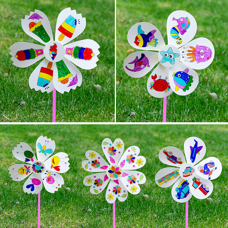 绘画空白风车diy手工手工制制作材料幼儿园儿童风车