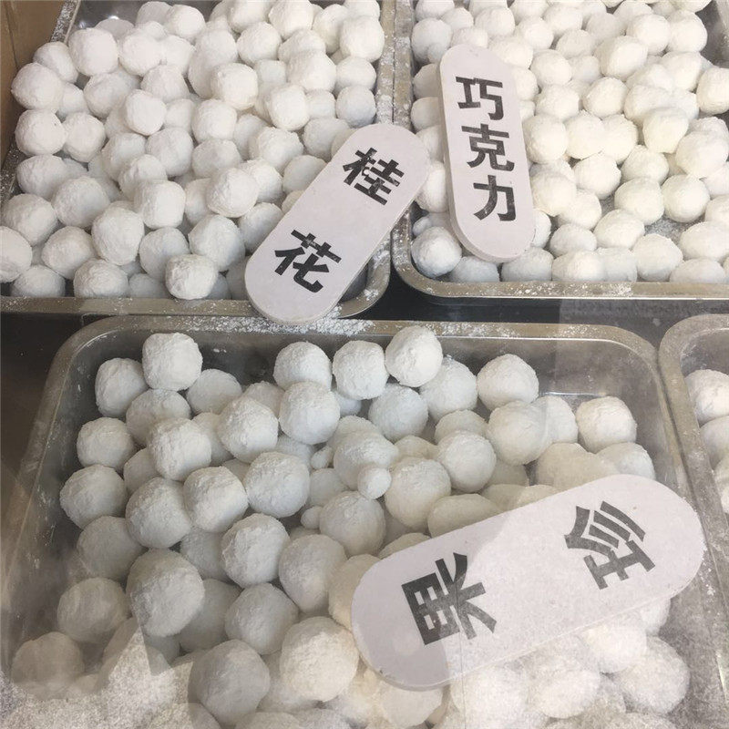 元宵清真牛街白记手工汤圆15个网红排队同城传统中式糕点