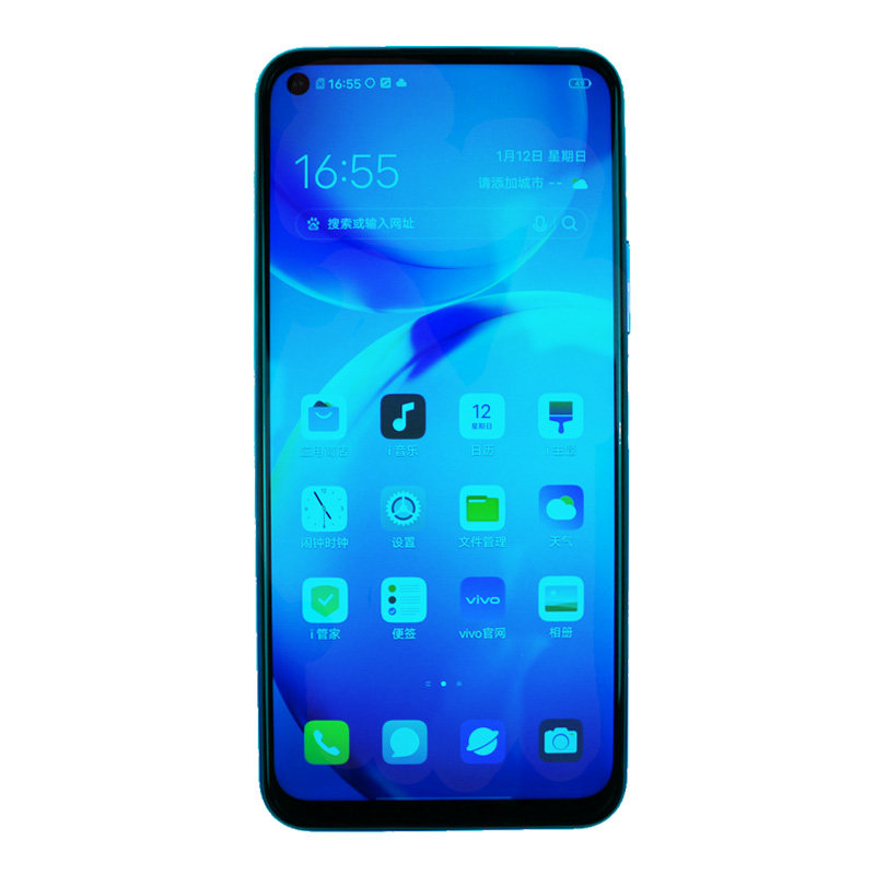 y9s 双模5g智能手机官网正品 y70s y70s vivo y7s