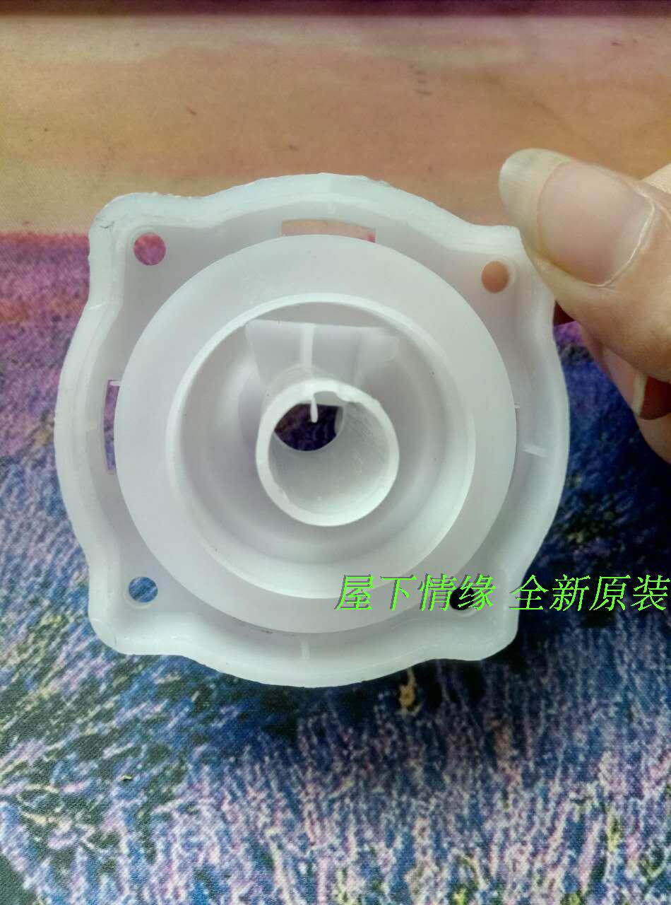 适用海尔半自动双桶洗衣机配件排水阀阀塑料放水洗衣机配件