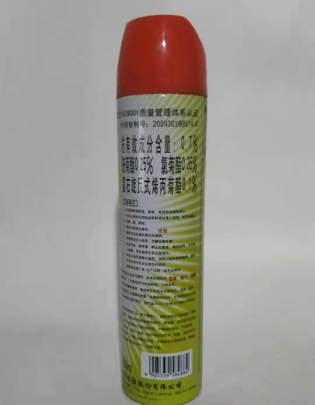 爱特福飞毛腿600克杀虫剂驱蚊药水苍蝇蟑螂洒精气雾剂粘蝇纸