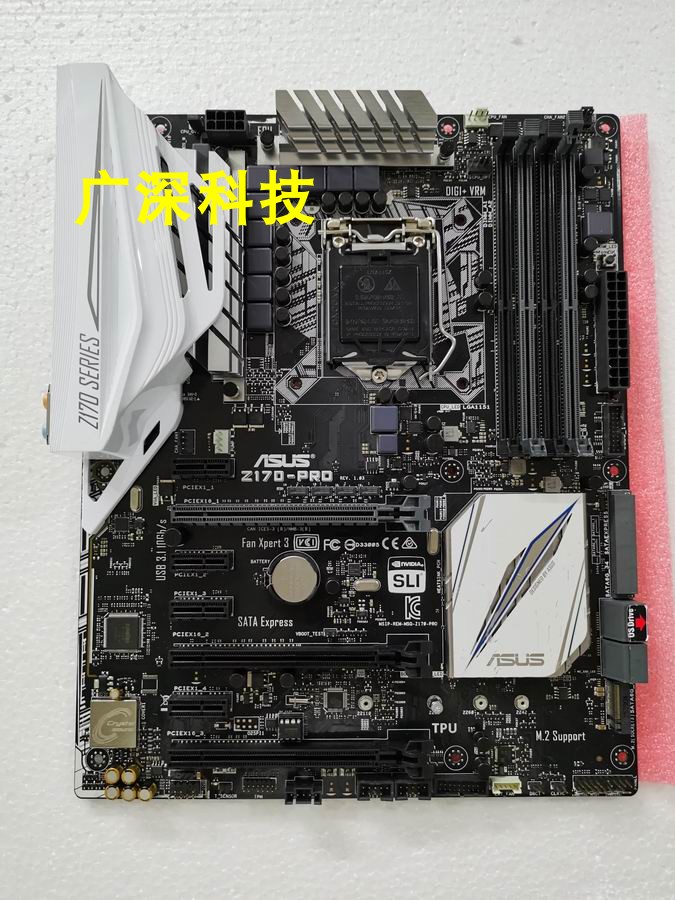 asus华硕z170pro1151针ddr4m2支持7条pcie显卡主板